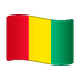 Émoji 🇬🇳 Drapeau : Guinée sur WhatsApp 2.18.379.