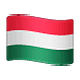 Émoji 🇭🇺 Drapeau : Hongrie sur WhatsApp 2.18.379.