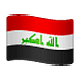 🇮🇶 Emoji Bandera: Irak en WhatsApp 2.18.379.