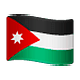 Emoji 🇯🇴 Bandiera: Giordania su WhatsApp 2.18.379.