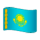 🇰🇿 Emoji Bandeira: Cazaquistão na WhatsApp 2.18.379.