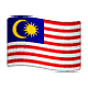 🇲🇾 Emoji Bandeira: Malásia na WhatsApp 2.18.379.