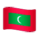 Émoji 🇲🇻 Drapeau : Maldives sur WhatsApp 2.18.379.