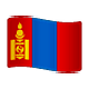 Émoji 🇲🇳 Drapeau : Mongolie sur WhatsApp 2.18.379.