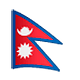 Emoji 🇳🇵 Bandiera: Nepal su WhatsApp 2.18.379.