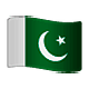 Émoji 🇵🇰 Drapeau : Pakistan sur WhatsApp 2.18.379.