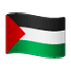 Émoji 🇵🇸 Drapeau : Territoires Palestiniens sur WhatsApp 2.18.379.