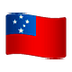 🇼🇸 Emoji Bandeira: Samoa na WhatsApp 2.18.379.