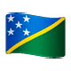 🇸🇧 Emoji Bandera: Islas Salomón en WhatsApp 2.18.379.