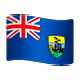 🇸🇭 Emoji Flagge: St. Helena WhatsApp 2.18.379.