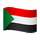 🇸🇩 Emoji Flagge: Sudan WhatsApp 2.18.379.