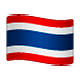 Émoji 🇹🇭 Drapeau : Thaïlande sur WhatsApp 2.18.379.