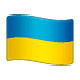 Emoji 🇺🇦 Bandiera: Ucraina su WhatsApp 2.18.379.
