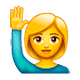 🙋 Emoji Pessoa Levantando A Mão na WhatsApp 2.18.379.