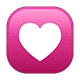 💟 Emoji Adorno De Corazón en WhatsApp 2.18.379.