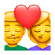 💏 Emoji Beso en WhatsApp 2.18.379.