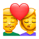 👩‍❤️‍💋‍👨 Emoji sich küssendes Paar: Frau, Mann WhatsApp 2.18.379.