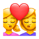 👩‍❤️‍💋‍👩 Emoji Beijo: Mulher E Mulher na WhatsApp 2.18.379.