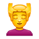 💆‍♂️ Emoji Mann, der eine Kopfmassage bekommt WhatsApp 2.18.379.