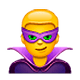 Emoji 🦹‍♂️ Supercattivo Uomo su WhatsApp 2.18.379.