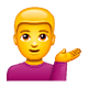 💁‍♂️ Emoji Empleado De Mostrador De Información en WhatsApp 2.18.379.