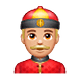 👲🏼 Emoji Mann mit chinesischem Hut: mittelhelle Hautfarbe WhatsApp 2.18.379.