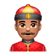 👲🏽 Emoji Mann mit chinesischem Hut: mittlere Hautfarbe WhatsApp 2.18.379.