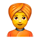👳 Emoji Persona Con Turbante en WhatsApp 2.18.379.