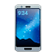 Émoji 📱 Téléphone Portable sur WhatsApp 2.18.379.