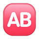 🆎 Emoji Großbuchstaben AB in rotem Quadrat WhatsApp 2.18.379.