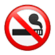 Emoji 🚭 Segnale Di Vietato Fumare su WhatsApp 2.18.379.
