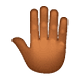 🤚🏾 Emoji Dorso Da Mão Levantado: Pele Morena Escura na WhatsApp 2.18.379.