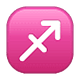 Emoji ♐ Segno Zodiacale Del Saggitario su WhatsApp 2.18.379.