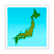 Emoji 🗾 Mappa Del Giappone su WhatsApp 2.18.379.
