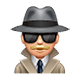 🕵🏼 Emoji Detective: Tono De Piel Claro Medio en WhatsApp 2.18.379.