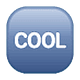 🆒 Emoji Wort „Cool“ in blauem Quadrat WhatsApp 2.18.379.