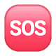 Émoji 🆘 Bouton SOS sur WhatsApp 2.18.379.