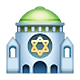 Emoji 🕍 Sinagoga su WhatsApp 2.18.379.