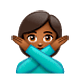 🙅🏾‍♀️ Emoji Mujer Haciendo El Gesto De «no»: Tono De Piel Oscuro Medio en WhatsApp 2.18.379.