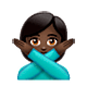 🙅🏿‍♀️ Emoji Mujer Haciendo El Gesto De «no»: Tono De Piel Oscuro en WhatsApp 2.18.379.
