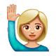 🙋🏼‍♀️ Emoji Frau mit erhobenem Arm: mittelhelle Hautfarbe WhatsApp 2.18.379.