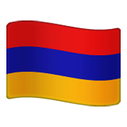 🇦🇲 Emoji Flagge: Armenien WhatsApp 2.19.244.