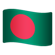 Émoji 🇧🇩 Drapeau : Bangladesh sur WhatsApp 2.19.244.