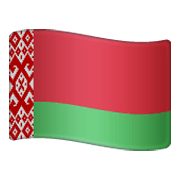 🇧🇾 Emoji Bandera: Bielorrusia en WhatsApp 2.19.244.