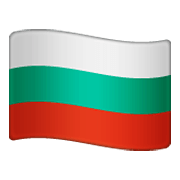 Émoji 🇧🇬 Drapeau : Bulgarie sur WhatsApp 2.19.244.