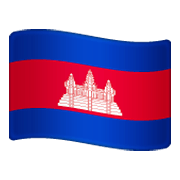🇰🇭 Emoji Bandeira: Camboja na WhatsApp 2.19.244.