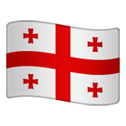 Emoji 🇬🇪 Bandiera: Georgia su WhatsApp 2.19.244.