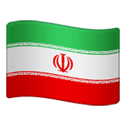 🇮🇷 Emoji Bandera: Irán en WhatsApp 2.19.244.