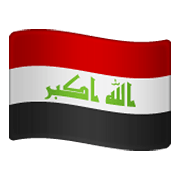 Émoji 🇮🇶 Drapeau : Irak sur WhatsApp 2.19.244.