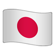 Émoji 🇯🇵 Drapeau : Japon sur WhatsApp 2.19.244.